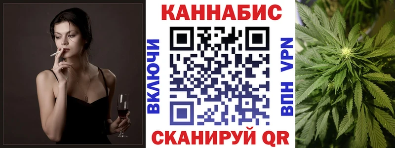 Названия наркотиков Новоржев АМФЕТАМИН  блэк спрут вход  МЕФ  Конопля  А ПВП 