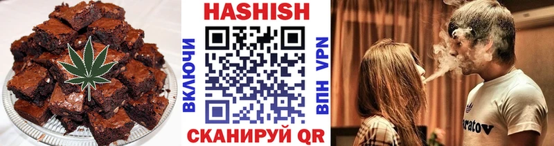 как найти   гидра ссылки  Печенье с ТГК марихуана  Новоржев 