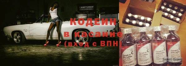 эйфоретик Бугульма