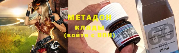 эйфоретик Бугульма