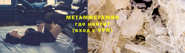 эйфоретик Бугульма