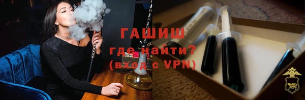 ПСИЛОЦИБИНОВЫЕ ГРИБЫ Волоколамск