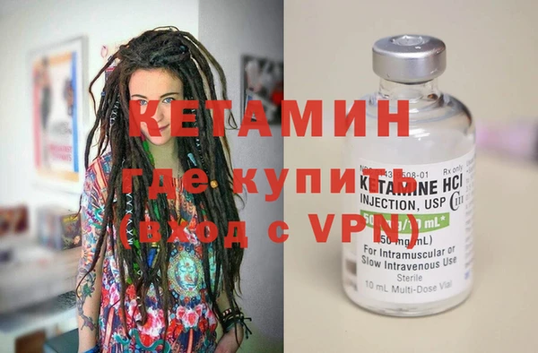 эйфоретик Бугульма
