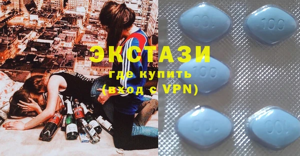 эйфоретик Бугульма