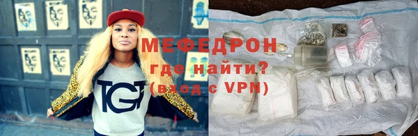 ПСИЛОЦИБИНОВЫЕ ГРИБЫ Волоколамск