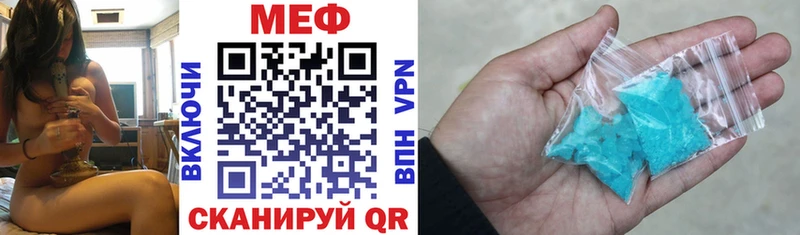 гидра сайт  что такое   Новоржев  МЯУ-МЯУ VHQ 