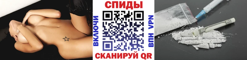 Метамфетамин витя  Новоржев 